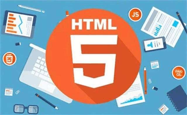 参加郑州HTML5培训需要做到哪几点？